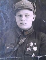 Комляков Алексей Матвеевич