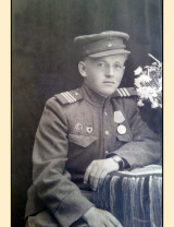 Калиничев Александр Васильевич