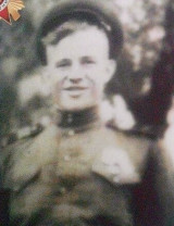 Савосько Гаврил Николаевич