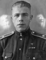 Чудаков Василий Григорьевич