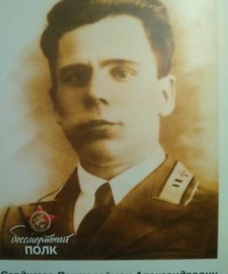 Сердитов Пантелеймон Александрович