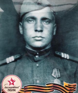 Синяев Павел Иванович