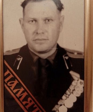 Иванников Александр Петрович