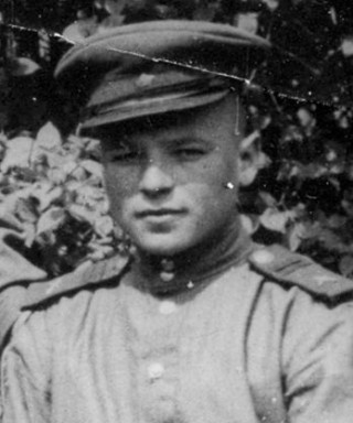 Шутый Константин Александрович