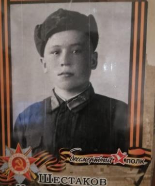 Шестаков Игнатий Елисеевич