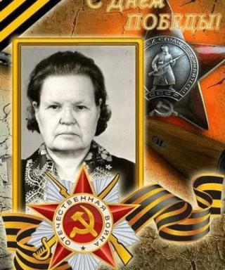 Кудрина Мария Андреевна