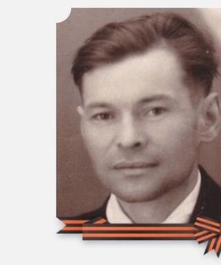 Мишарин Данил Дмитриевич