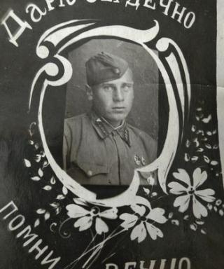 Шамов Николай Дмитриевич