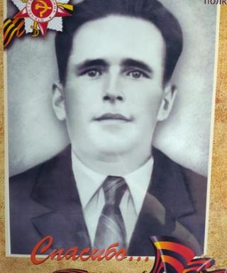 Флёрко Григорий Фёдорович