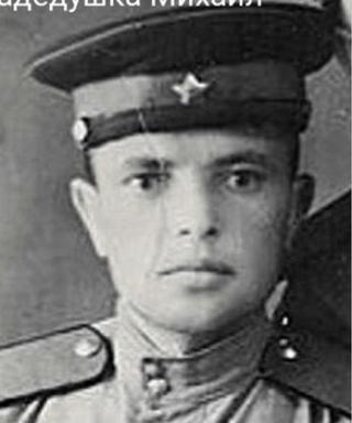 Сапрыкин Михаил