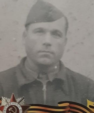 Климов Александр Алексеевич