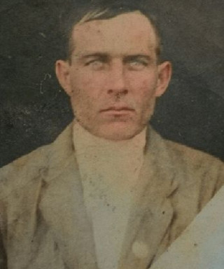 Перминов Василий Иванович