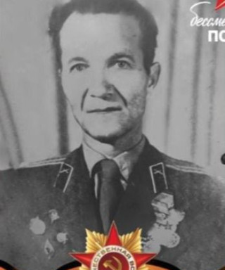 Балмасов Николай Иванович