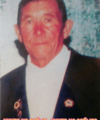 Ишкильдин Заки Асатович