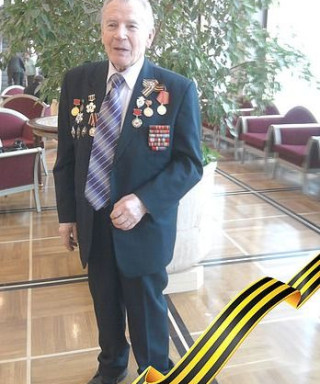 Петраков Станислав Прокопьевич