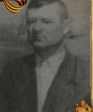 Кондратенко Степан Васильевич
