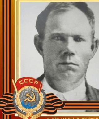Селиверстов Никифор Архипович