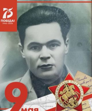 Платонов Алексей Кирилович