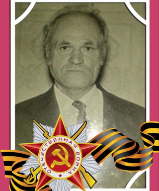 Анищенко Данил Александрович