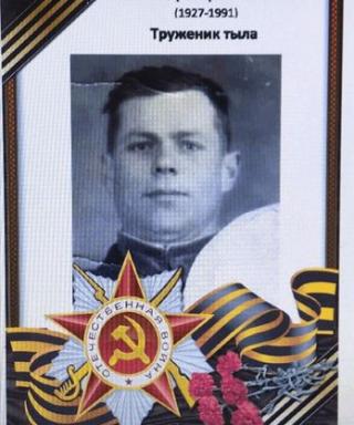 Шляхов Григорий Иванович
