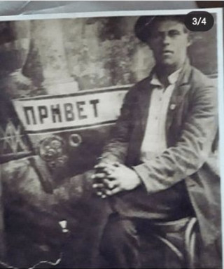 Корнеев Михаил Кириллович