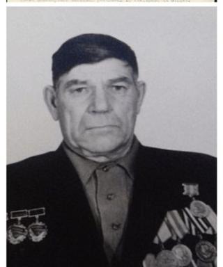 Сизин Михаил Петрович
