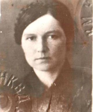 Вахонина Нина Ивановна