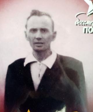 Тетерин Александр Семёнович