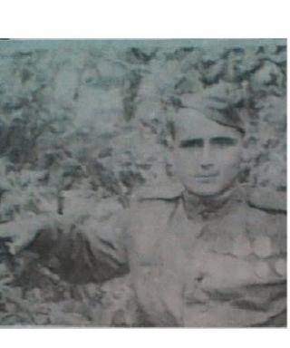 Ситников Николай Александрович