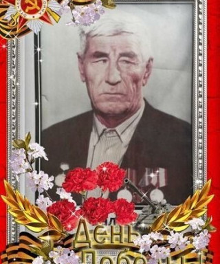 Валиев Шикер Илачевич