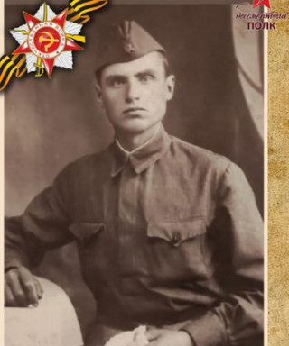 Карпенко Петр Андреевич