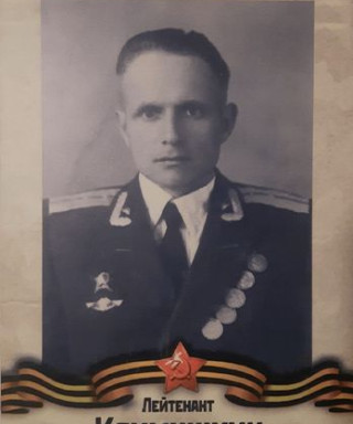 Климушкин Михайл Иосифович