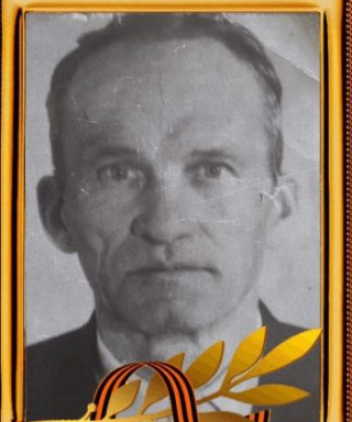 Агапов Тимофей Николаевич