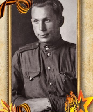 Санжар Владимир Александрович