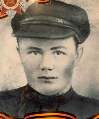 Аксютин Александр Васильевич