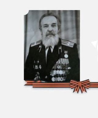 Сухарников Иван Никифорович