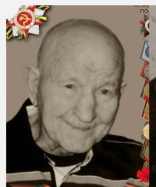 Фролов Петр Андреевич