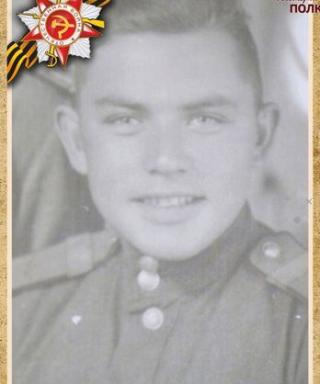 Родионов Иван Семёнович