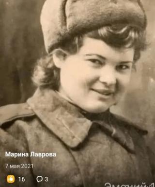 Гулько Мария Ивановна