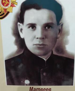 Матвеев Василий Иванович
