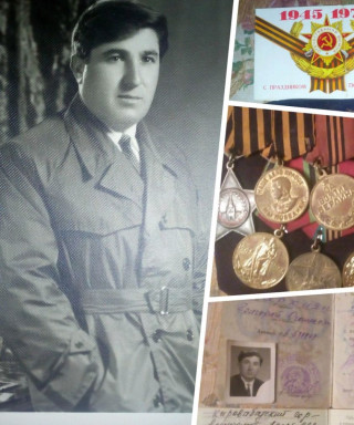 Бархиян Григорий Оганесович