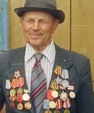 Трофимов Иван Спиридонович
