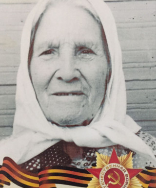 Гамова Анастасия Степановна