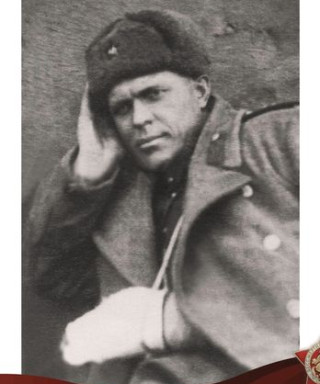 Миронов Вячеслав Феоктистович