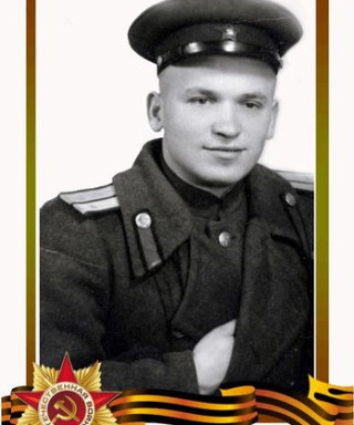 Сучилов Петр Иванович