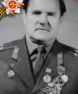 Миронкин Владимир Александрович