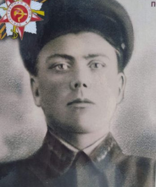 Григорьев Иван Гаврилович