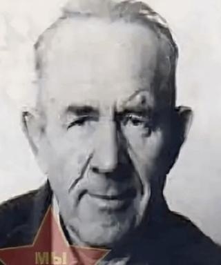 Плотников Александр Иванович