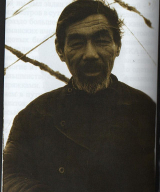 Косков Николай Семёнович