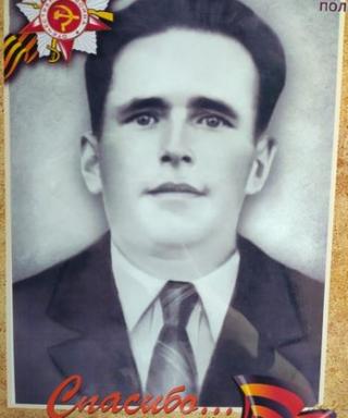 Флерко Григорий Федорович